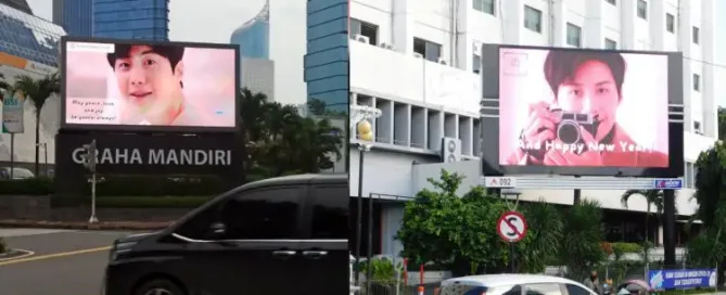 Sinkronisasi Dua Videotron Berjauhan