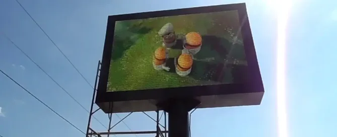 Tampilan Videotron dari Jarak Dekat--