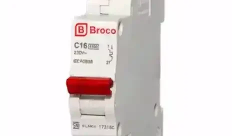 MCB C16: Fungsi, Spesifikasi, Kelebihan & Cara Memilih