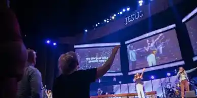 Videotron untuk Gereja/Masjid: Tipe & Rekomendasi Terbaik