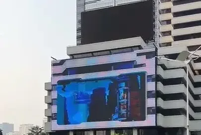 sinkronisasi audio dan video pada videotron