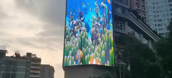 teknologi videotron ketinggalan zaman