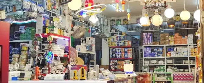 toko lampu LED terdekat