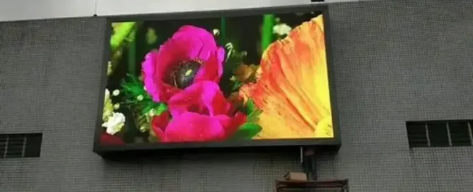 videotron dan cara kerjanya