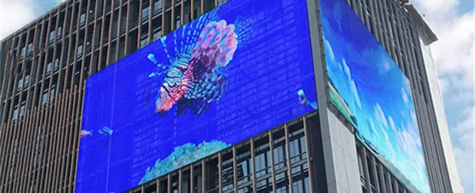 videotron dipasang di gedung bertingkat