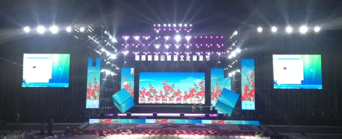 LED screen panggung harga