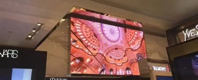 harga videotron lengkap