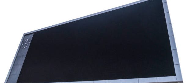 harga videotron per meter-