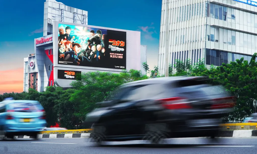 iklan display