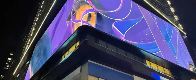 Investasi Bisnis Videotron_ Peluang Media Iklan Digital