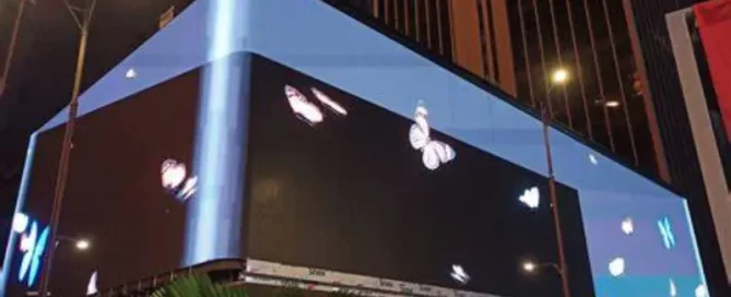 Vendor Videotron Profesional Pemerintah & Swasta