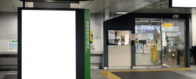 jasa rental videotron