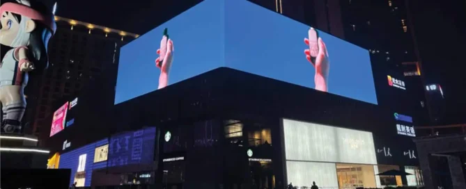 jual videotron pekalongan