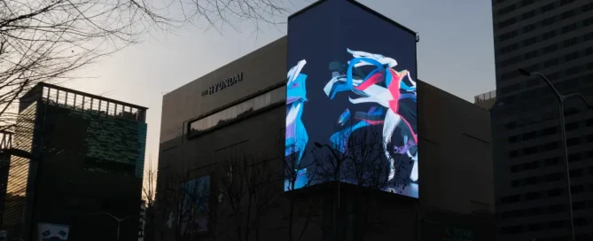 cara memantau konsumsi listrik videotron secara real-time