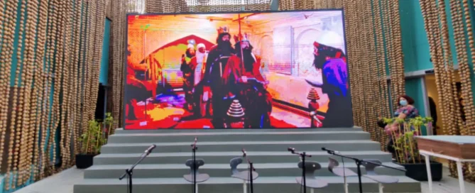 frame videotron terbaru