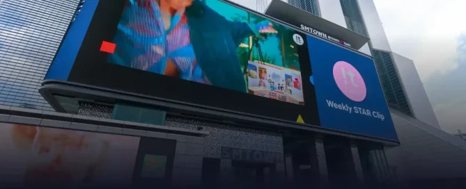 jenis videotron