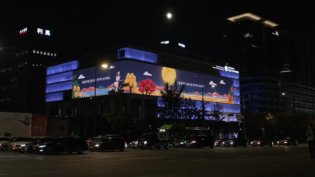 video processor videotron terbaik