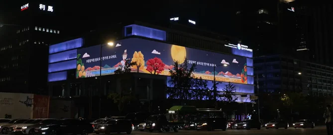 video processor videotron terbaik