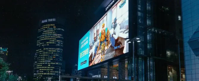 videotron medan