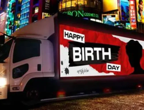 Videotron Mobil: Solusi Iklan Bergerak Efektif & Inovatif