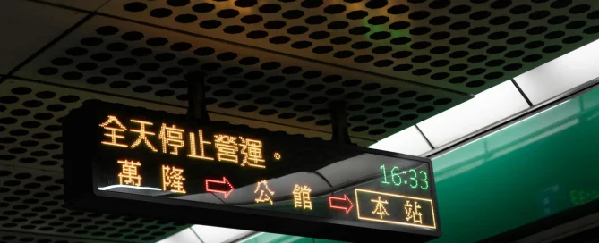 panel p10 rgb untuk running text outdoor yang cerah