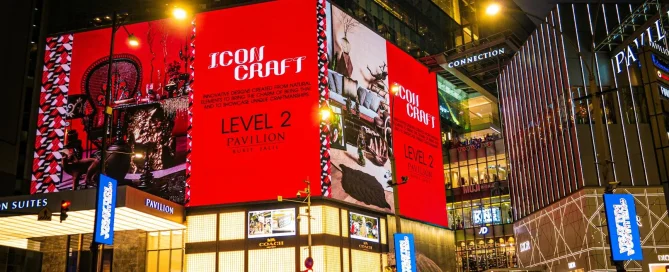 iklan audio visual pada led display advertising outdoor