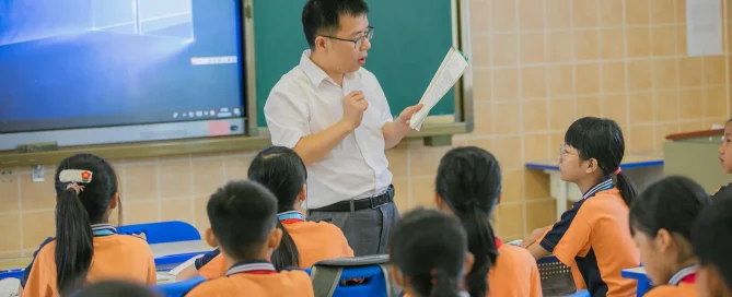 smart class board untuk smart classroom interaktif dan menyenangkan