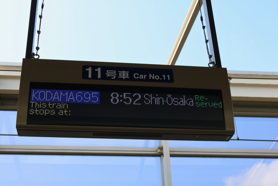 led digital display board