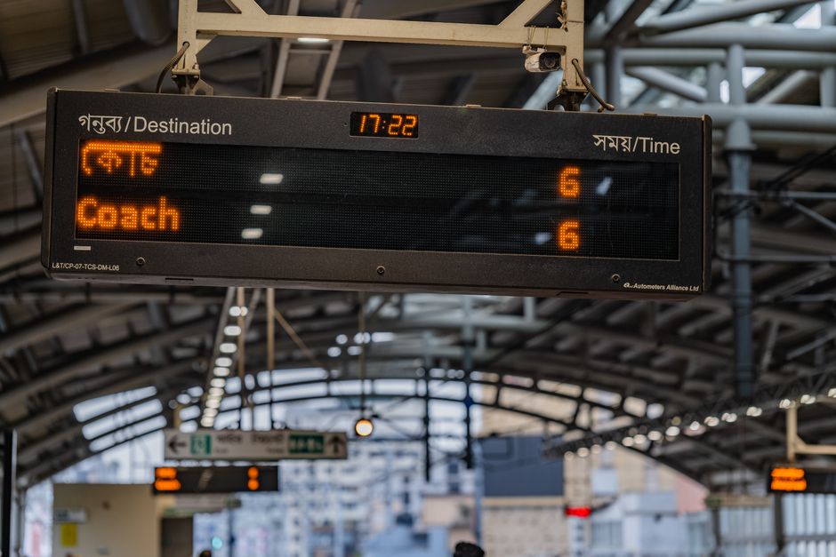 led display board