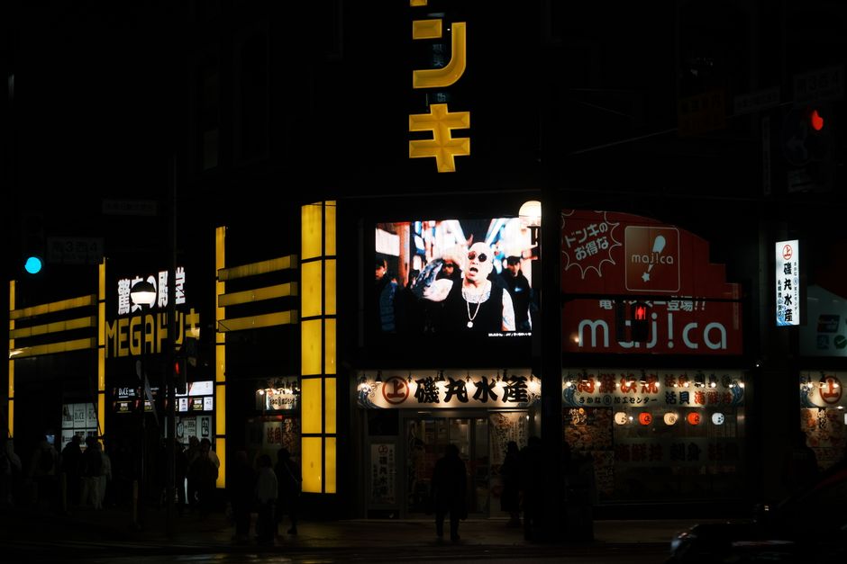 spek videotron sesuai acara