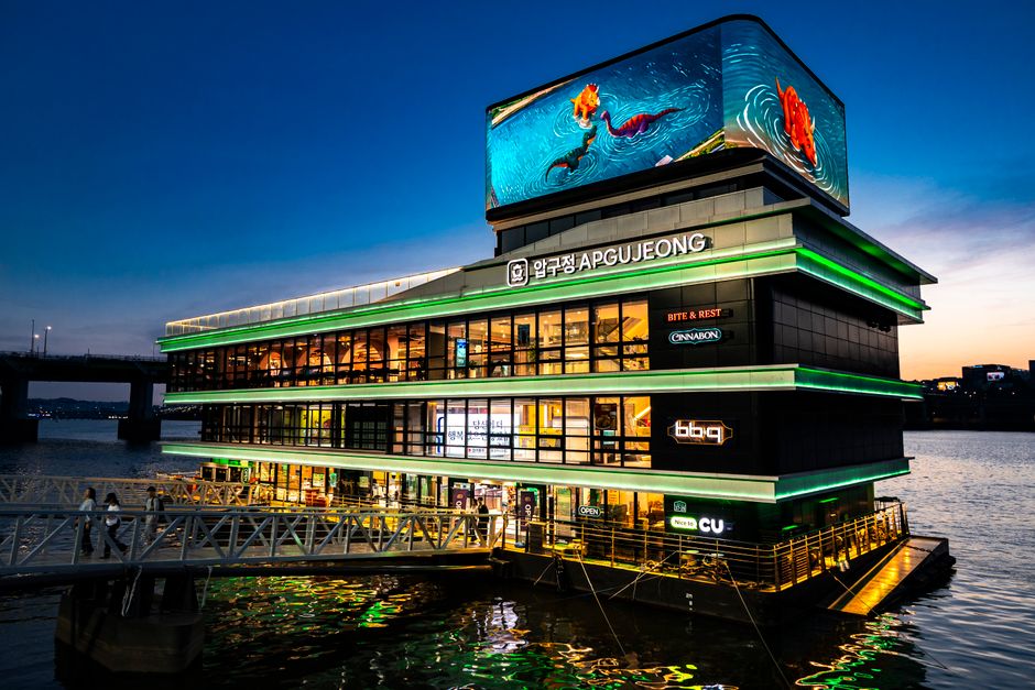 videotron jakarta selatan