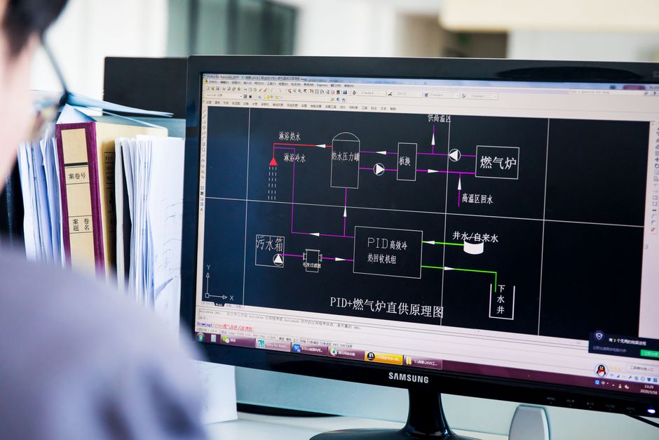 skema led display